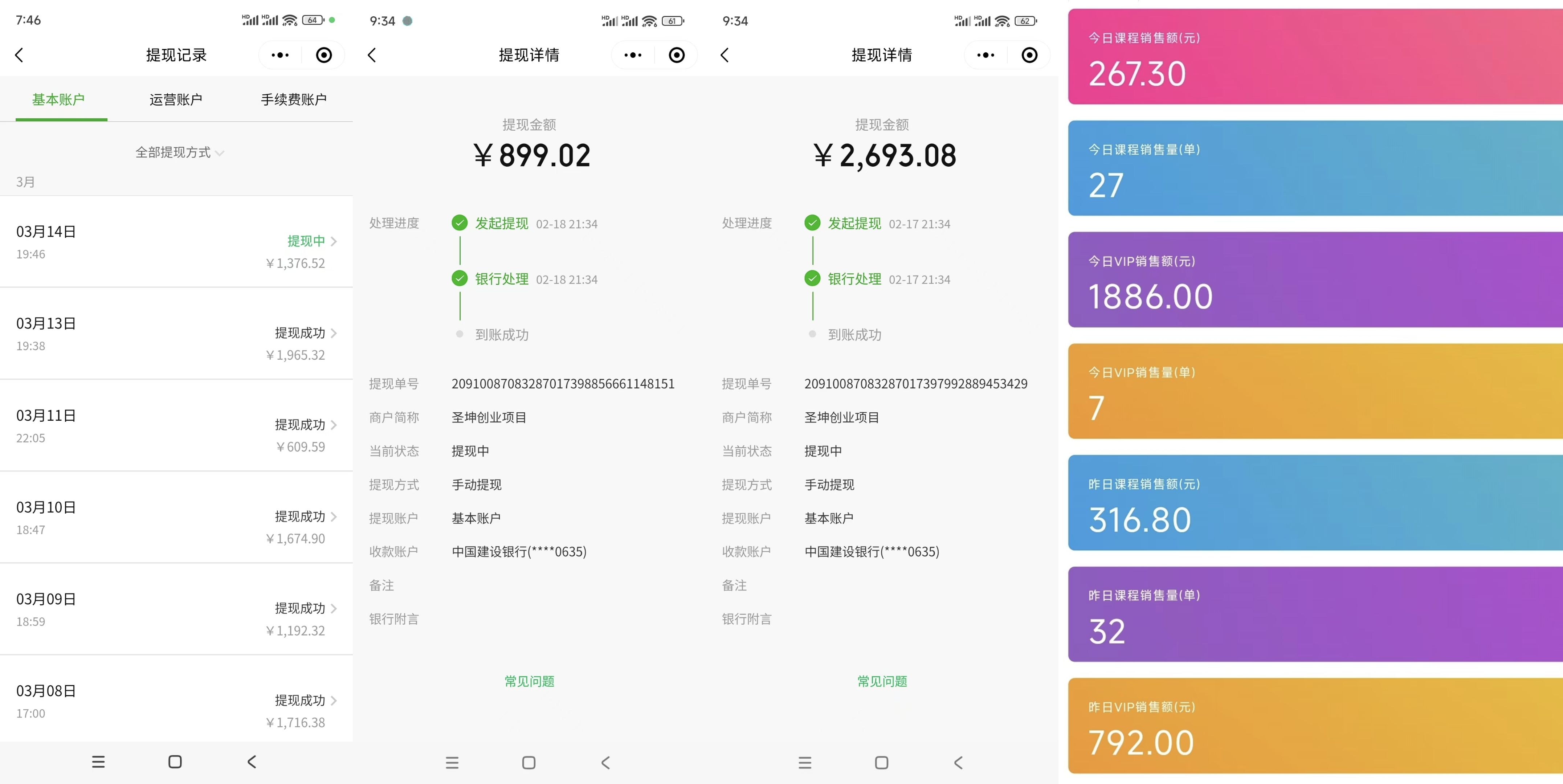 微信图片_20250422115031.jpg