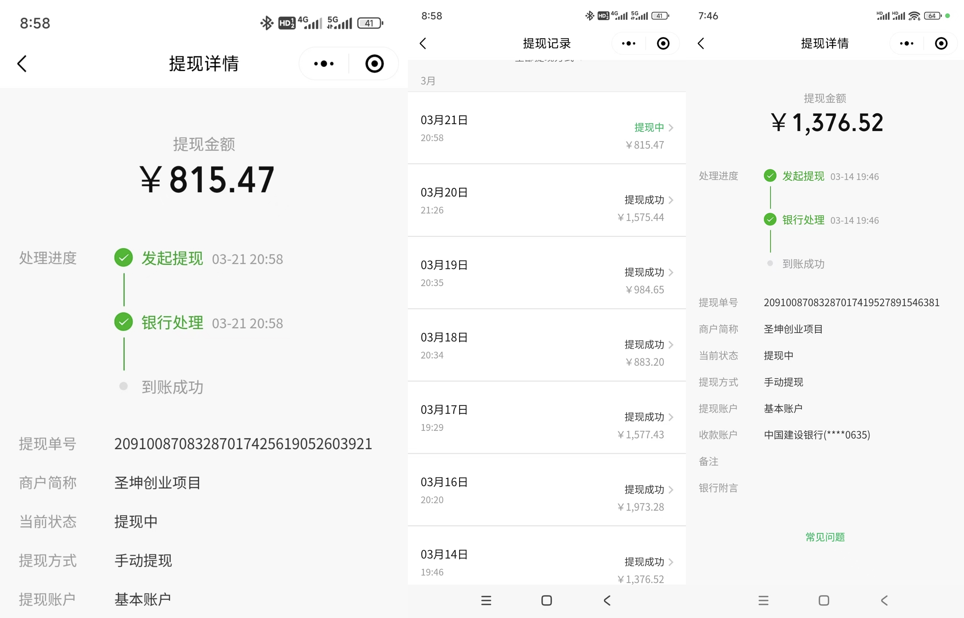 微信图片_20250422115026.jpg